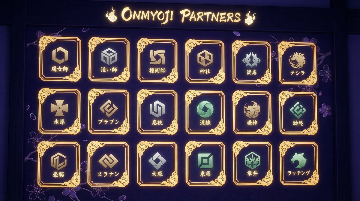 里番网合作品牌