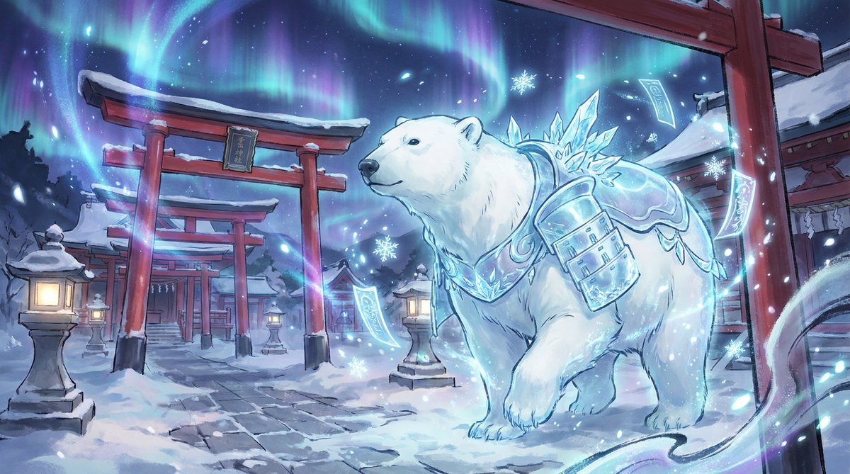 里番网北极熊视频